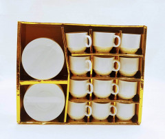 12 Pcs Ceramic Coffee Cups Set