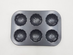 Mini Shells Cake Pan