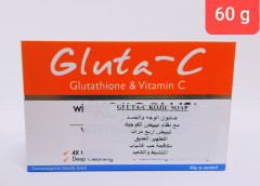 Gluta-C Glutathione Vitamin C Kojic Plus Whitening System SPF30 60g (Cargo)