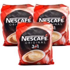 (Food) 3 Pcs NESCAFE Bundle Assorted Coffee Sachets (3 X 90PCS)